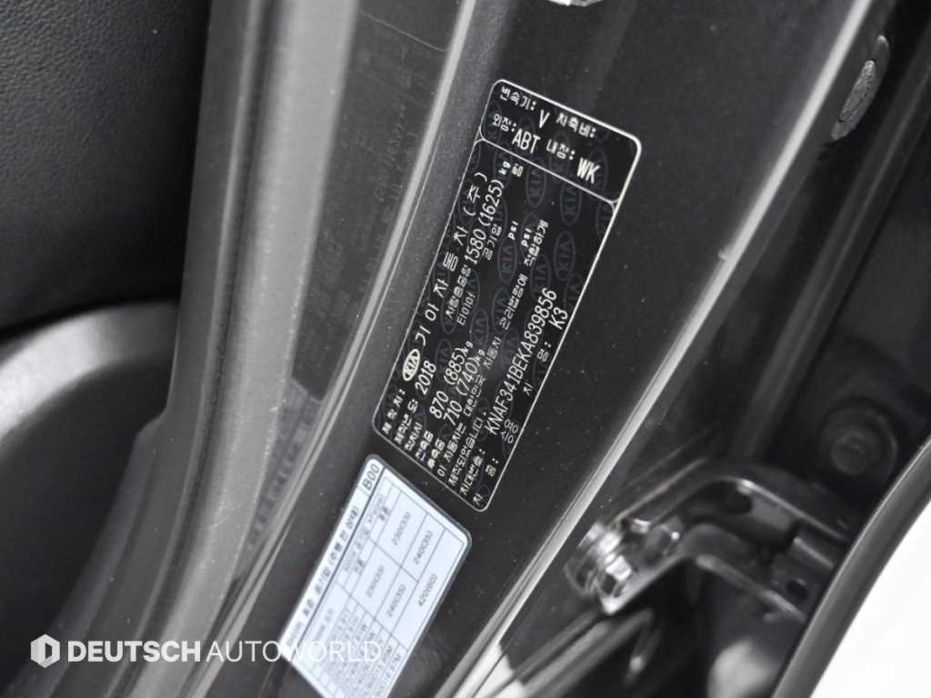 Kia K3 — photo 20
