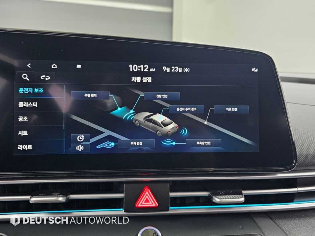 Hyundai Avante — photo 17