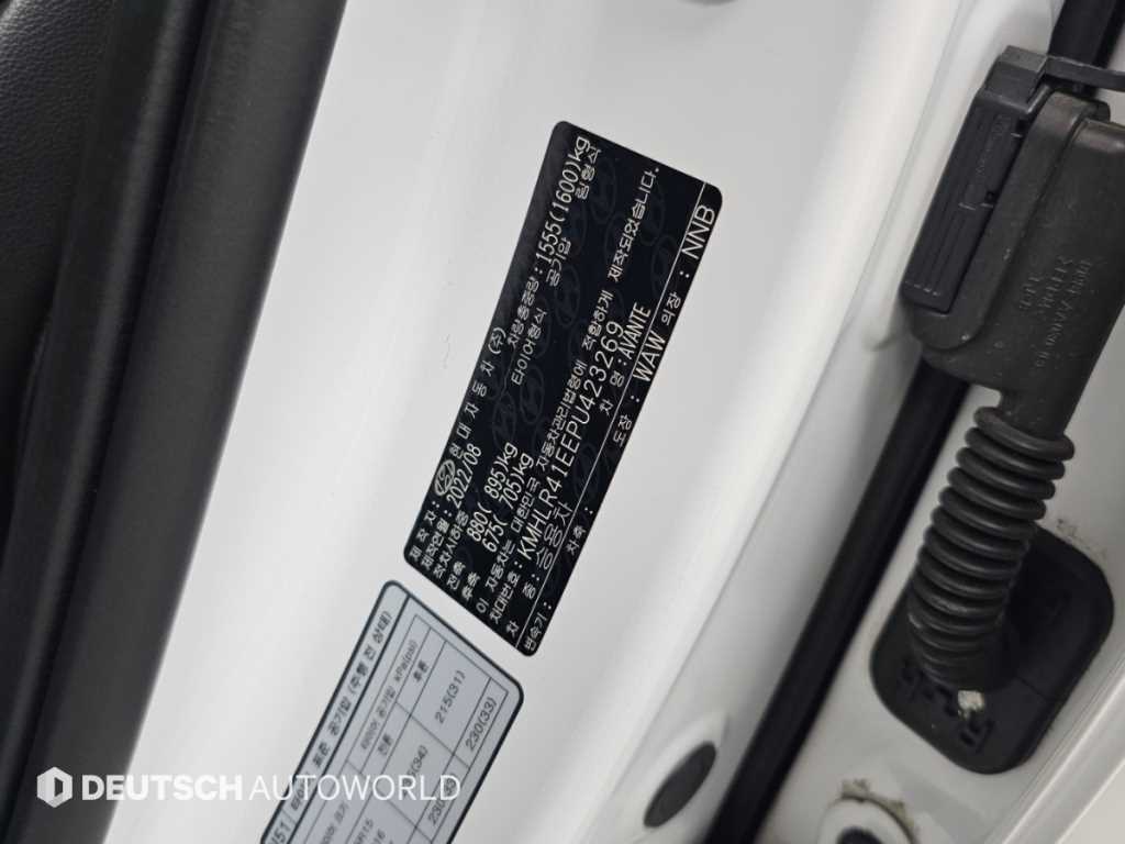 Hyundai Avante — photo 20