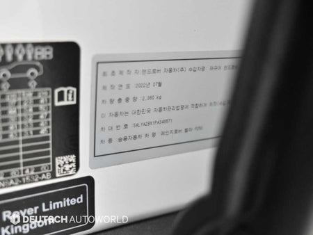 Land Rover Range Rover Velar — photo 20