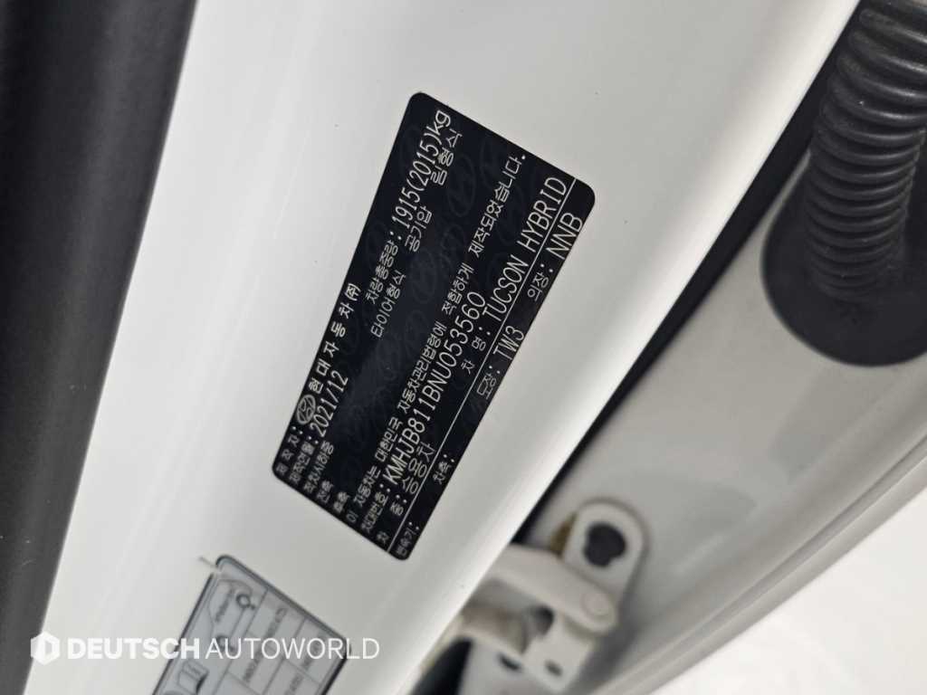 Hyundai Tucson — photo 20