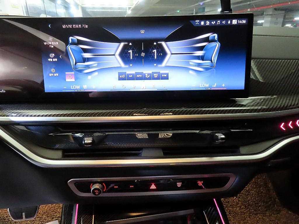BMW X7 — photo 11