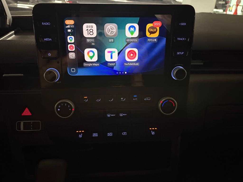 Hyundai Staria — photo 12