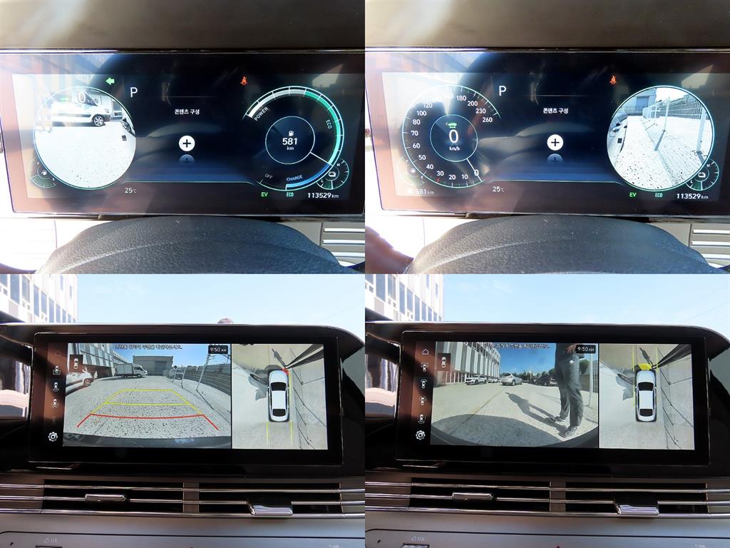 Hyundai Grandeur — photo 18