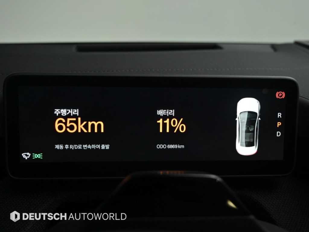 Polestar Polestar 4 — photo 08