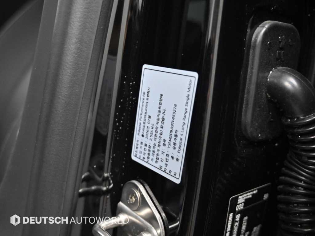 Polestar Polestar 4 — photo 20