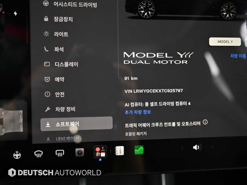 Tesla Model Y — photo 08