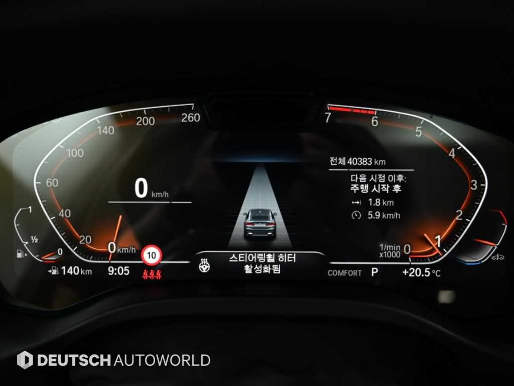 BMW X4 — photo 08