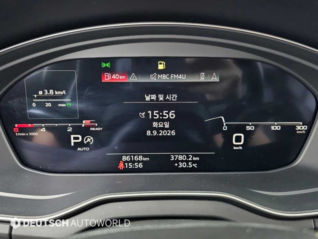 Audi Q5 — photo 08