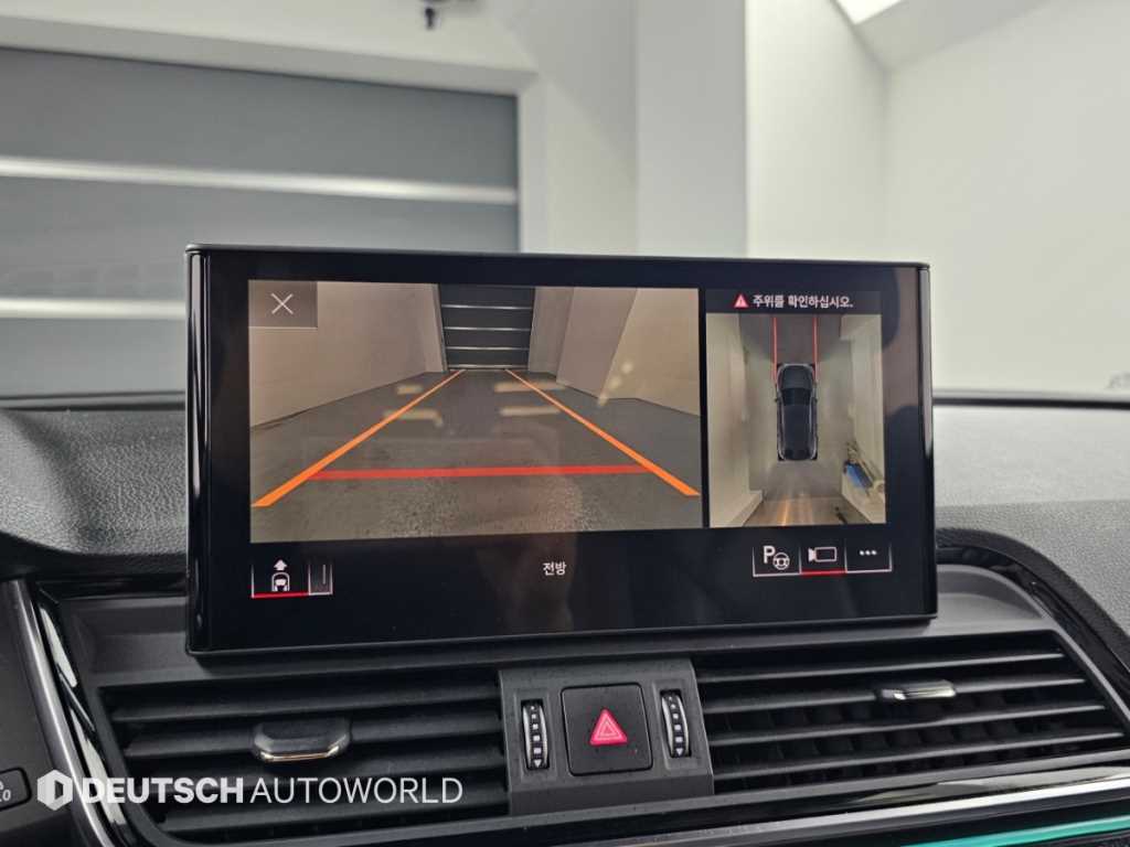 Audi Q5 — photo 15