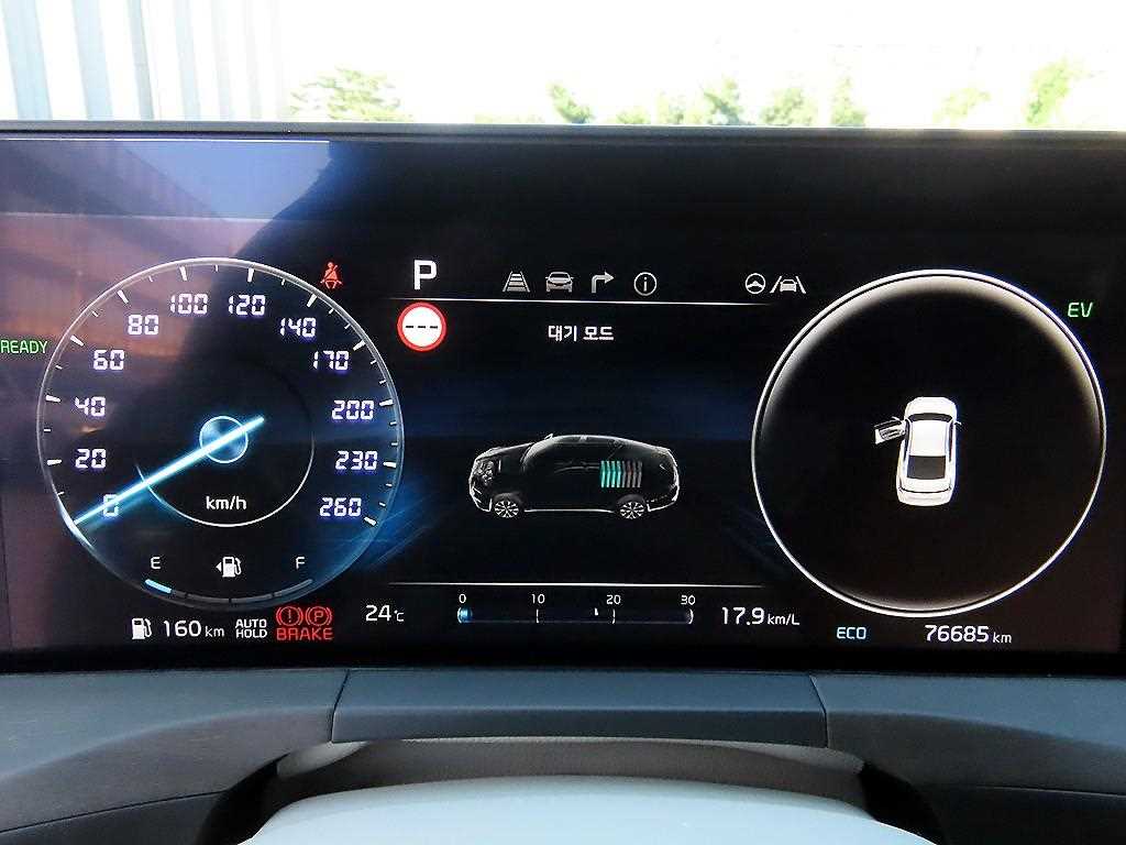 Kia K8 — photo 09