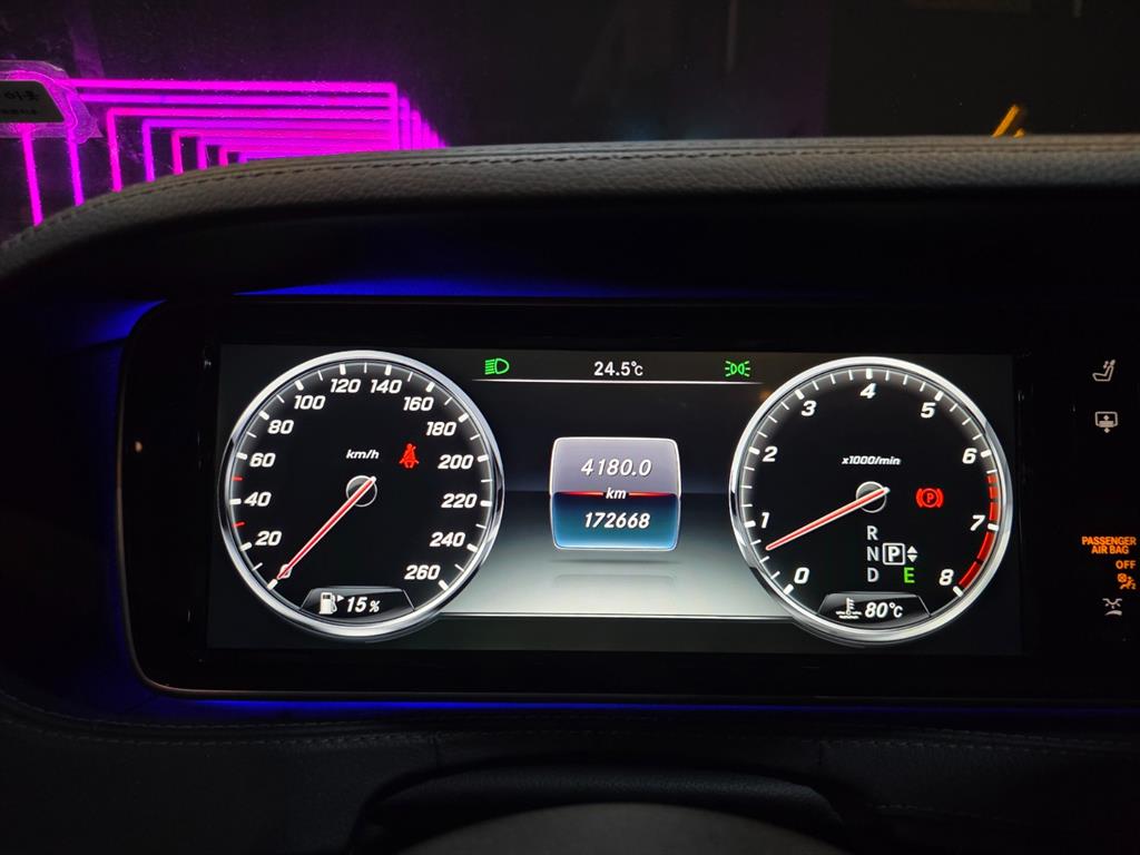 Mercedes-Benz S-Class — photo 07