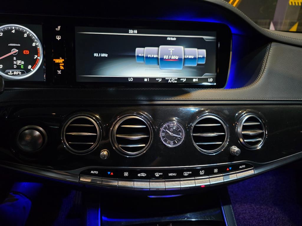 Mercedes-Benz S-Class — photo 08