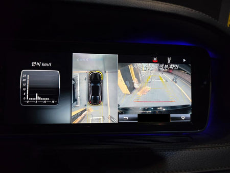 Mercedes-Benz S-Class — photo 09