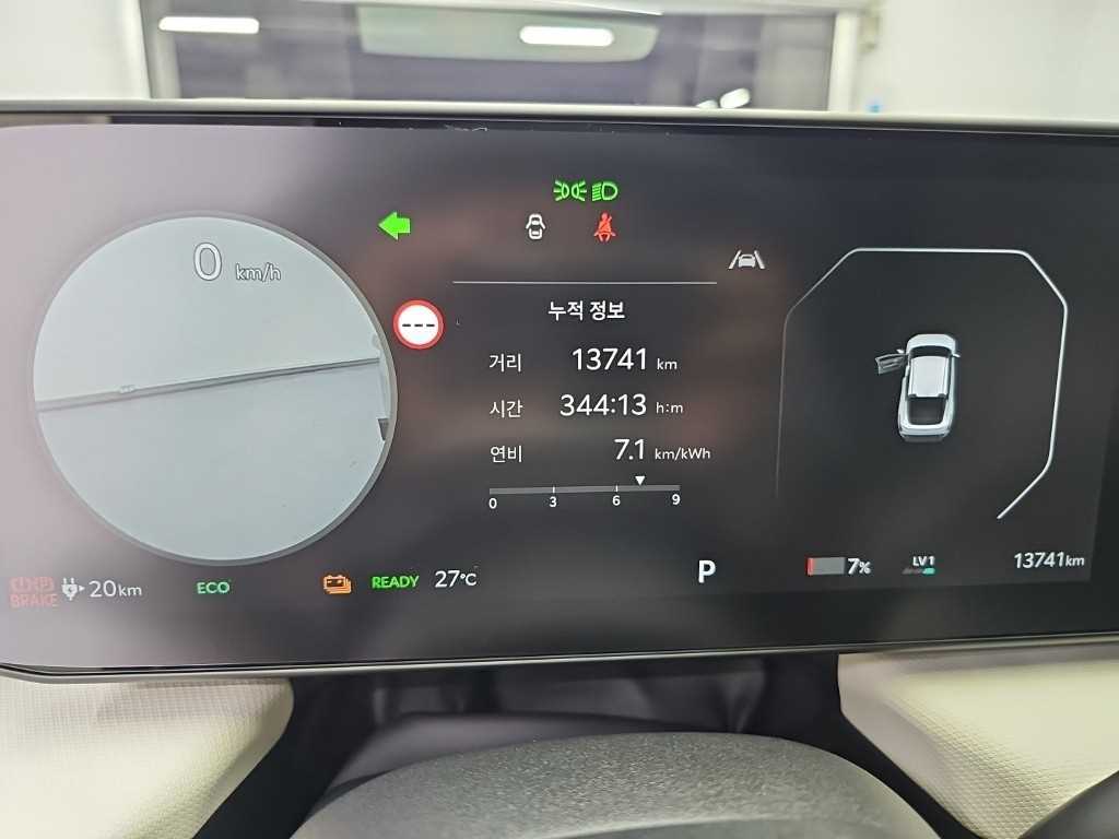 Kia EV4 — photo 07