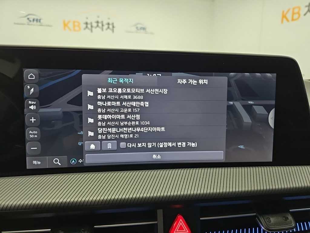 Kia EV6 — photo 15