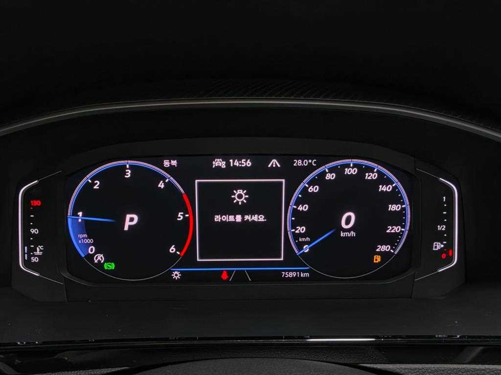 Volkswagen Arteon — photo 12