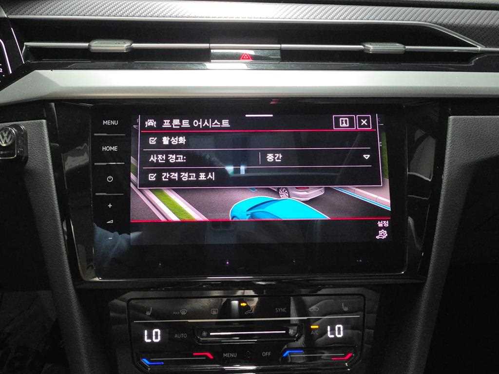 Volkswagen Arteon — photo 15