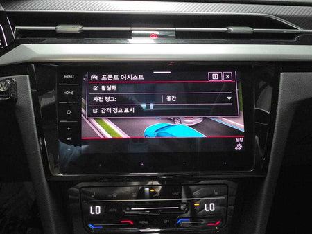 Volkswagen Arteon — photo 15