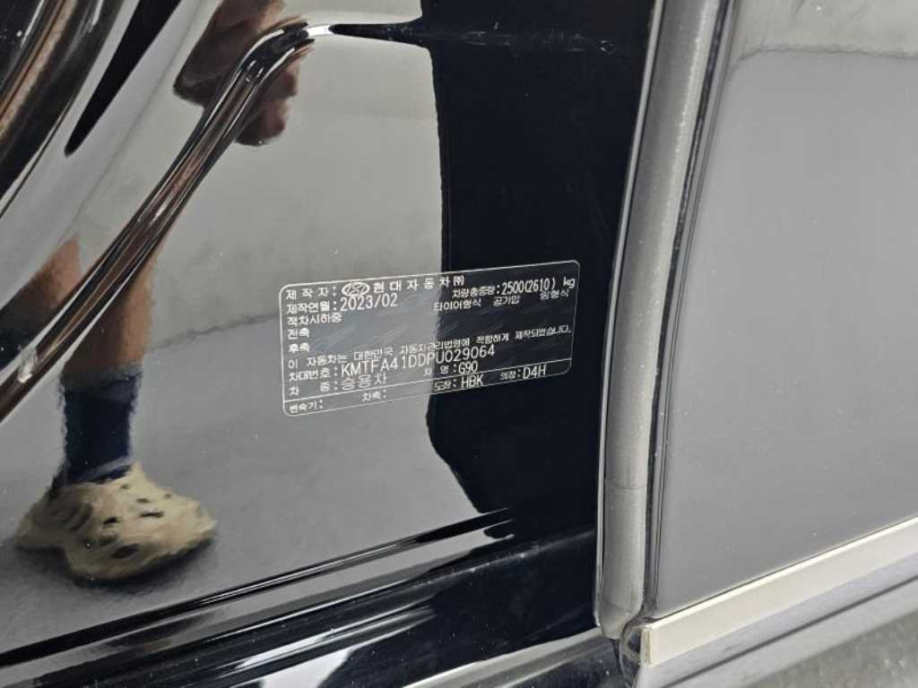 Genesis G90 — photo 20