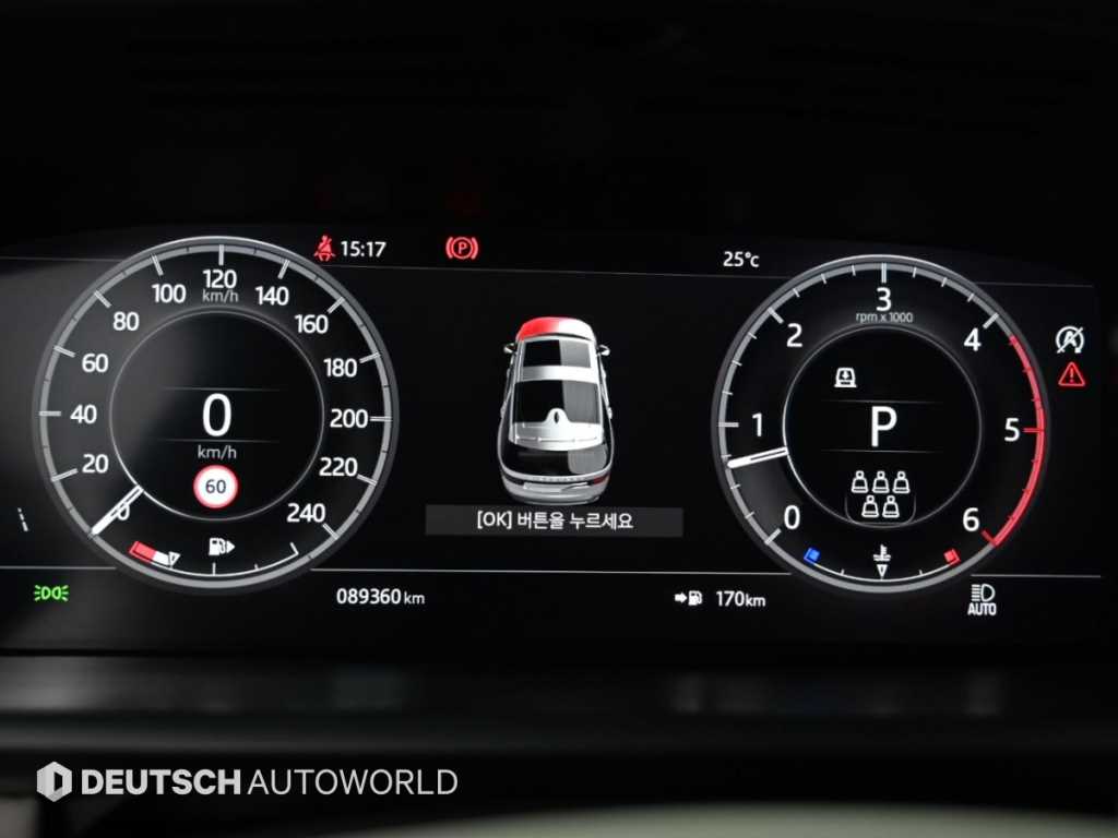Land Rover Discovery — photo 08