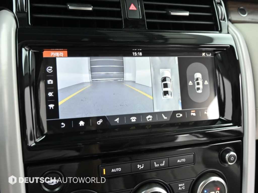 Land Rover Discovery — photo 15