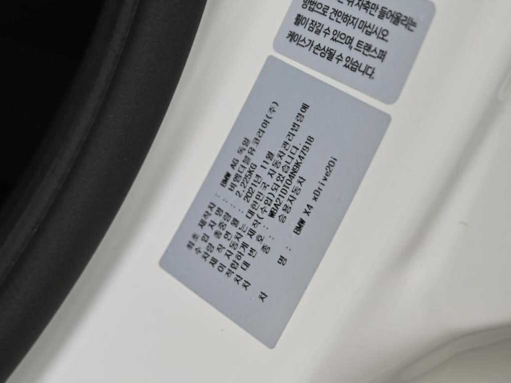 BMW X4 — photo 20