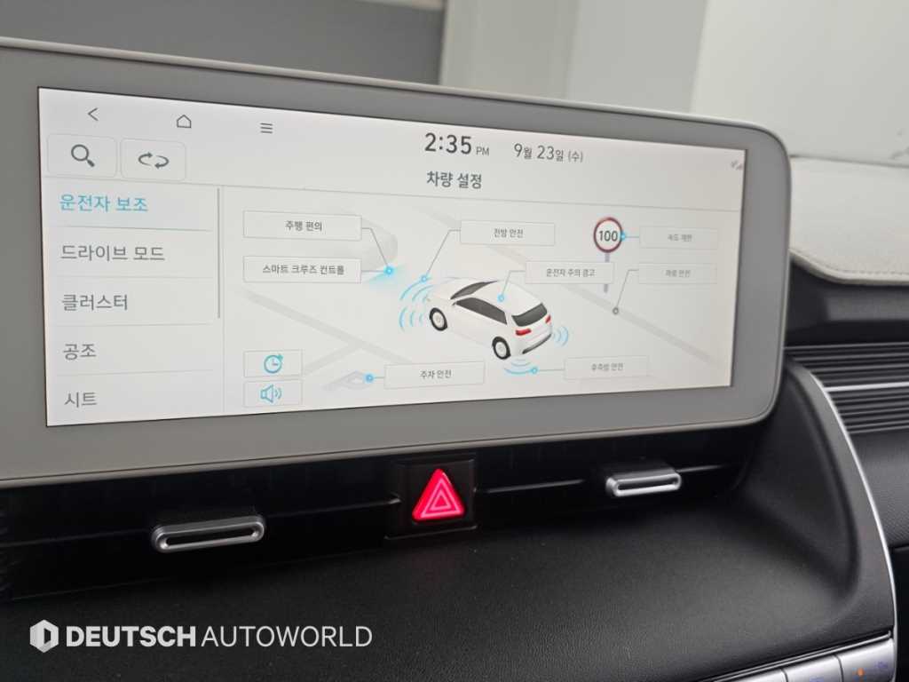 Hyundai Ioniq5 — photo 17