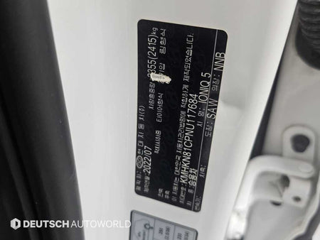 Hyundai Ioniq5 — photo 20