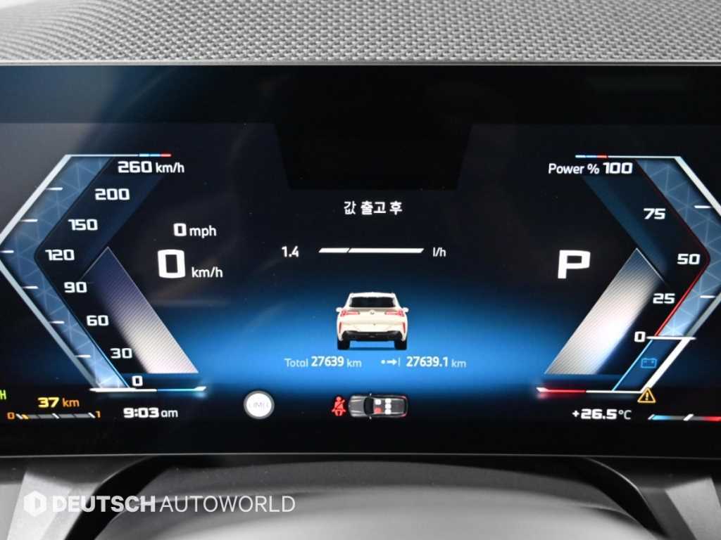 BMW X3 — photo 08