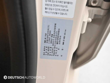 BMW X3 — photo 20