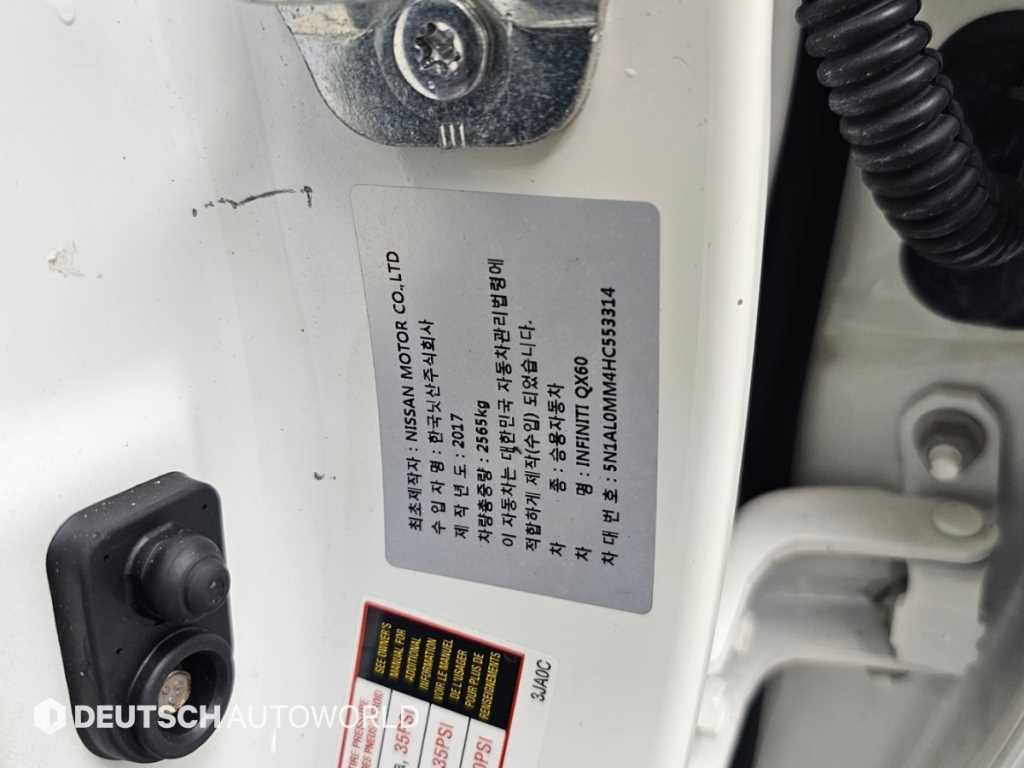 Infiniti QX60 — photo 20