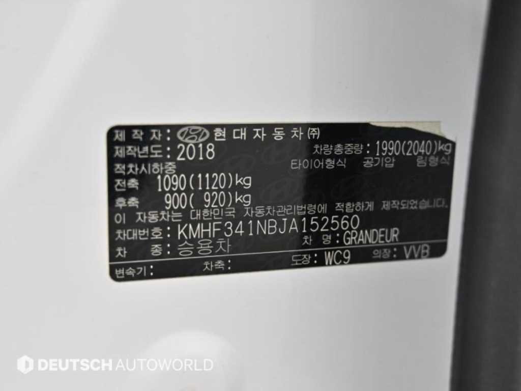 Hyundai Grandeur — photo 20