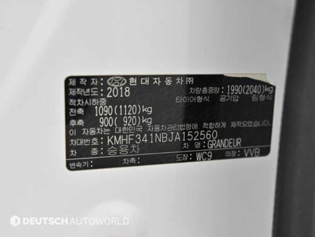 Hyundai Grandeur — photo 20