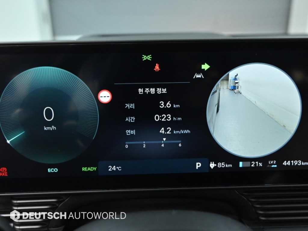 Hyundai Ioniq5 — photo 08