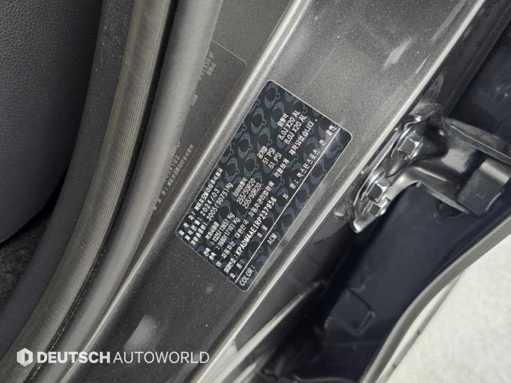 KGM Rexton — photo 20