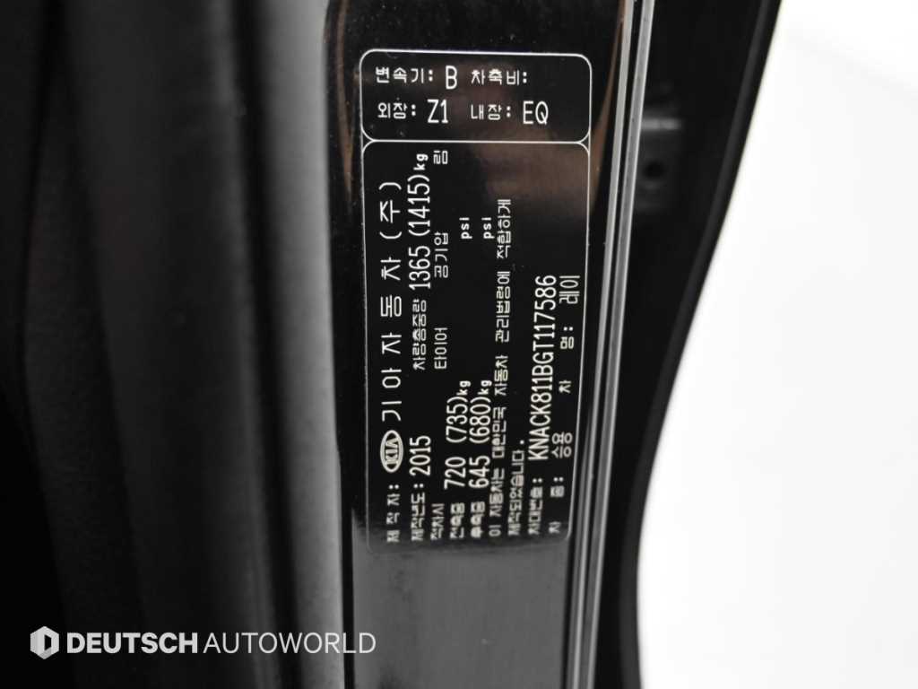 Kia RAY — photo 20