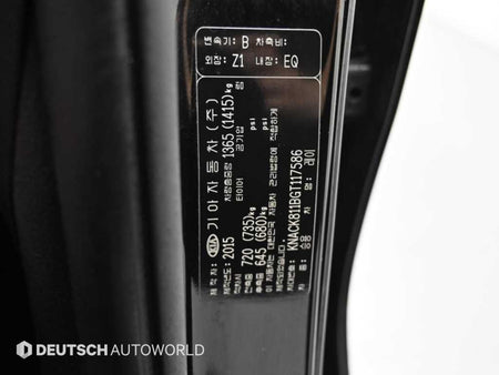 Kia RAY — photo 20