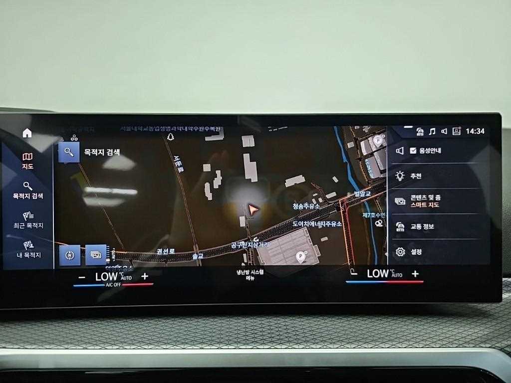 BMW 3-Series — photo 15