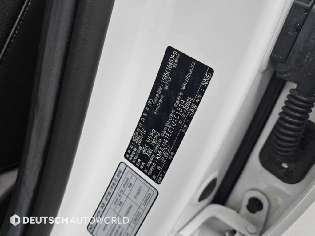 Hyundai Avante — photo 20