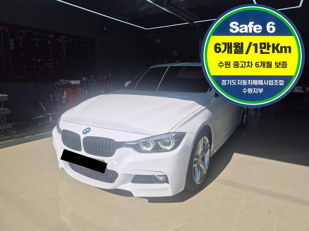 BMW 3-Series — photo 01