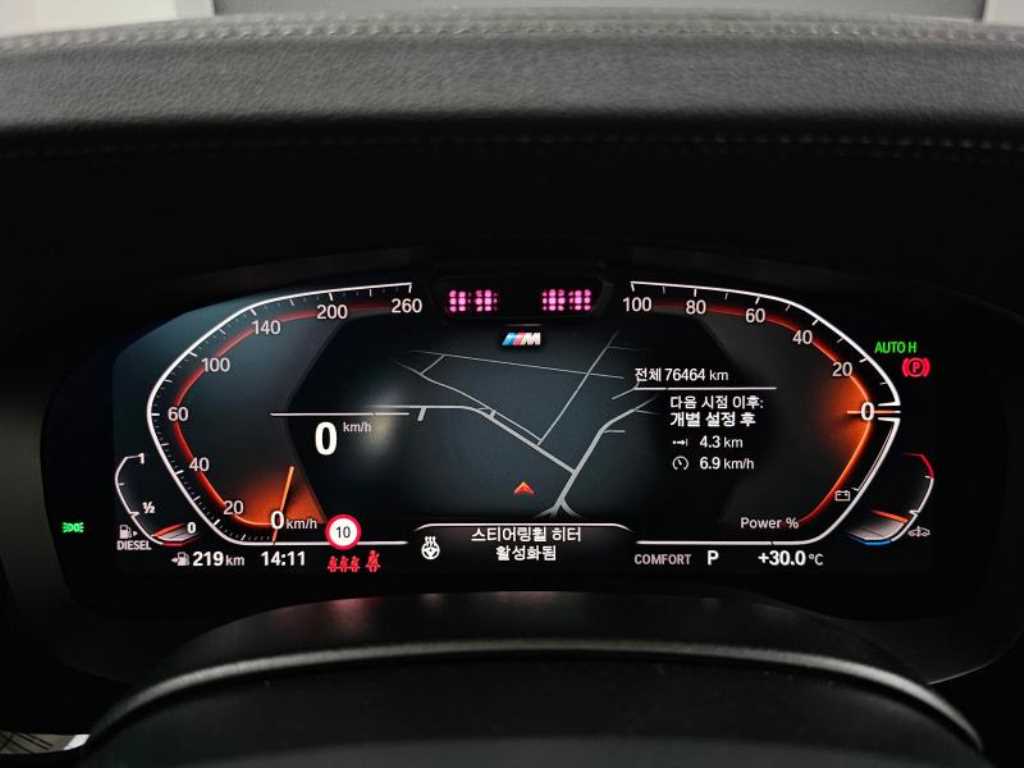 BMW 5-Series — photo 08