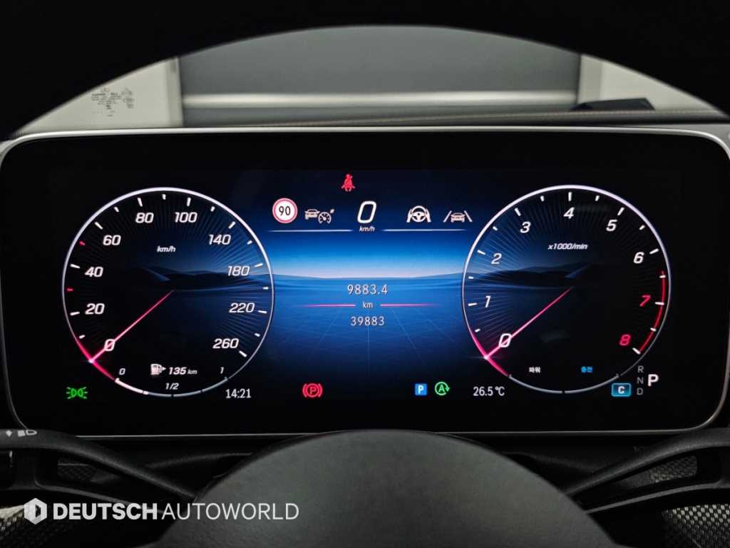 Mercedes-Benz C-Class — photo 08