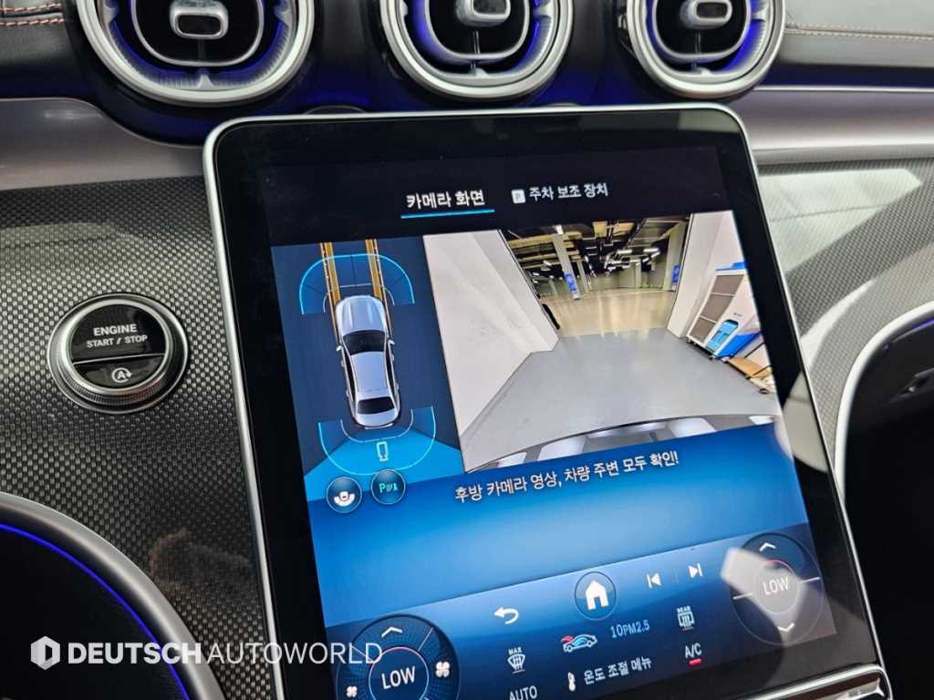 Mercedes-Benz C-Class — photo 15
