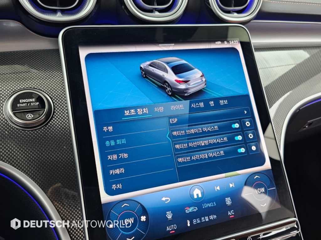 Mercedes-Benz C-Class — photo 17
