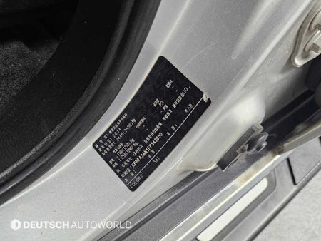 KGM Rexton — photo 20