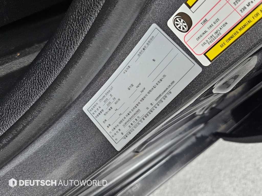 Jeep Cherokee — photo 20