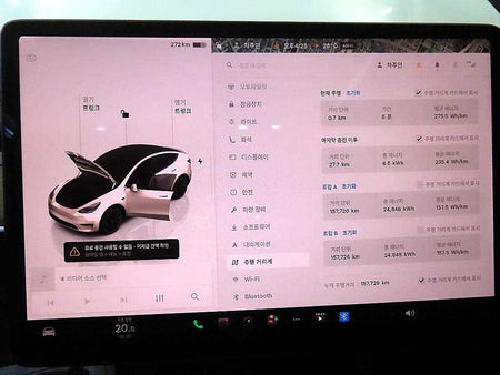 Tesla Model Y — photo 09