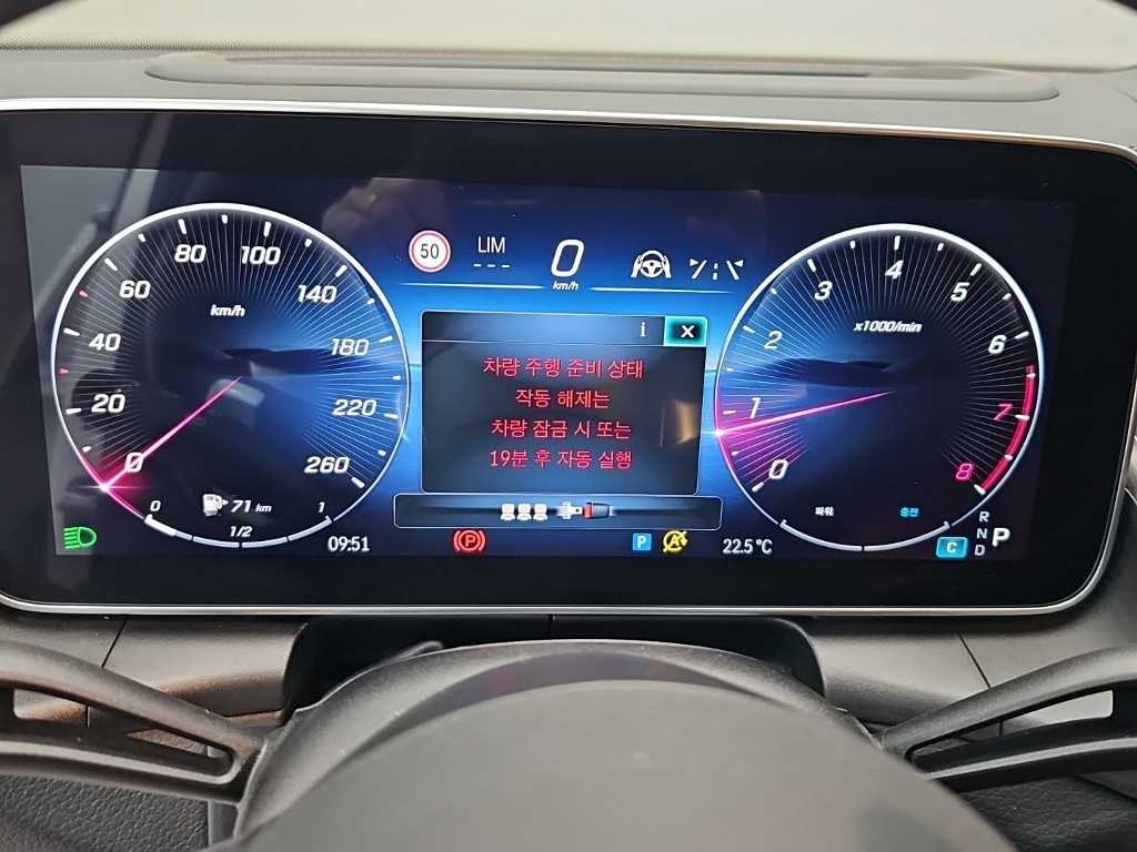 Mercedes-Benz GLC-Class — photo 06