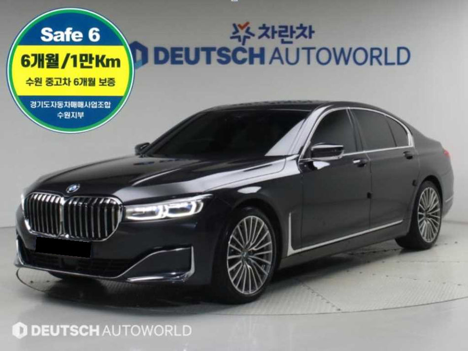 BMW 7-Series — photo 01